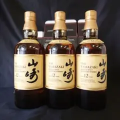 山崎NV700ml 8本セット（100周年記念ボトル2本） - メルカリ