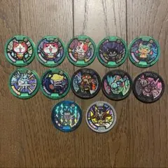 妖怪メダル 12個セット　妖怪ウォッチ