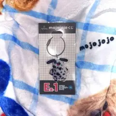 【mojojojo】ドキドキくじ E賞-1 アクリルキーホルダー(Pete)