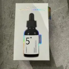 【正規品】ナンバーズイン グルタチオン白玉美容液