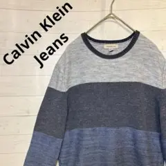 Calvin Klein Jeans カルバンクライン　メンズ　ニット　セーター