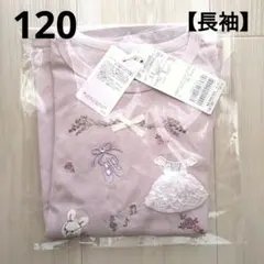 Item thumbnail for item f2d16406-2446-4ec6-80b8-2b905d0f93a1