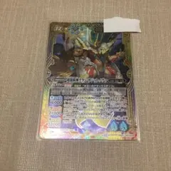 2026年最新】超龍騎神グラン・サジット・ノヴァの人気アイテム - メルカリ