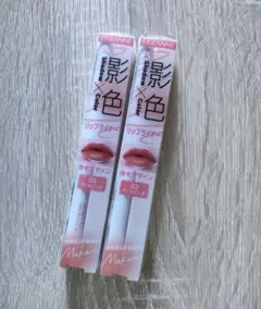 Item thumbnail for item d1736128-8e48-4f9e-a2d7-770b2e7299c4