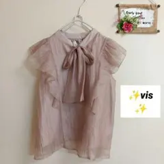 VIS ボウタイ付き フリルノースリーブ ブラウス くすみピンク【前後2WAY】のサムネイル