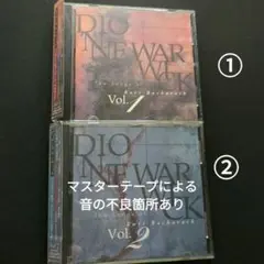 ディオンヌ・ワーウィック/バート・バカラック作品集CD2枚セット