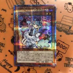 2026年最新】リィラ スウィート 25の人気アイテム - メルカリ