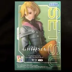 2026年最新】その他の人気アイテム - メルカリ