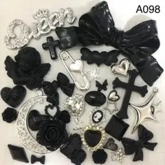 A098♡デコパーツ♡レジンパーツ♡素材♡まとめ売り♡地雷系♡ギャル♡サブカル♡