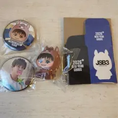 2026年最新】三代目着ぐるみキーホルダーの人気アイテム - メルカリ