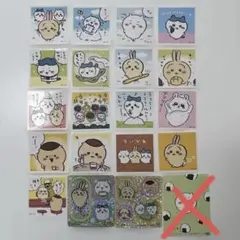 ちいかわ　シール　まとめ売り