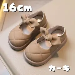 フォーマルシューズ パンプス キルティング カーキ 韓国風 プレゼント