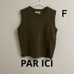 PAR ICI ノースリーブニット オリーブ