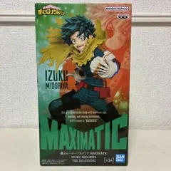 【新品未開封】僕のヒーローアカデミMAXIMATIC 緑谷出久　フィギュア