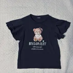 BYLOVEIT フリル袖Tシャツ 150cmのサムネイル