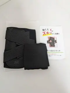 Item thumbnail for item 73101dda-5e59-49eb-ae2f-ab214af2d64d