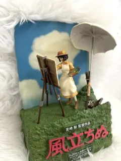 2026年最新】ジブリ、風立ちぬの人気アイテム - メルカリ
