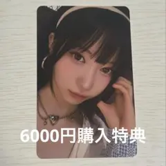 BABYMONSTER ベビモン アサ ファンコン 6000円購入特典 トレカ