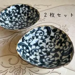 美濃焼　蛸唐草　盛鉢　2枚セット　染付　麺鉢　浅どんぶり　大鉢　和食器　丼鉢