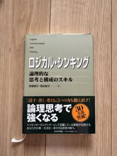 Item thumbnail for item 8566071f-1f66-4e89-9b3c-d58a03b3f4a7