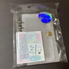 とうめいシールバインダー ラメクリア シール帳 ボンボンドロップ クーリア