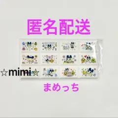 ちょこぶろっくしーる たまごっち まめっち
