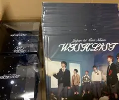 NCT WISH WISHLIST 開封済み アルバムセット