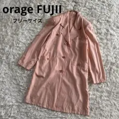 orage FUJII オラージュフジイ　薄手　コート　ピンク系　絹100% F