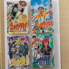 Item thumbnail for item 30bf0d4d-6608-4fd1-9e28-82b905d27a35