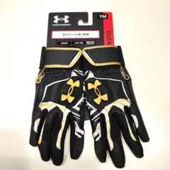 【使用3分未満】アンダーアーマー バッティング用グローブ YM ジュニア