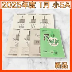 Item thumbnail for item b9c0ed31-964f-4686-afe7-3c618a0ecfc2