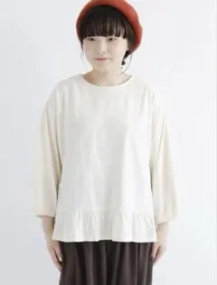 Item thumbnail for item 6a578b06-bcfc-44f6-8c51-98ccc7d85372