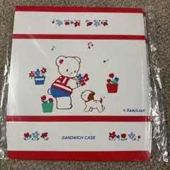 未使用 ファミリア サンドイッチケース 2個セット ファミちゃん レトロ 当時物のサムネイル
