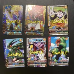 未開封】ドラゴンボール 爆裂インパクト ポルンガキャンペーン