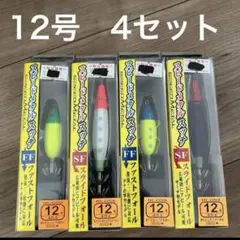 がまかつ　スピードメタルスッテ　イカメタル　12号　ドロッパー　スッテ　エギ　鉛のサムネイル