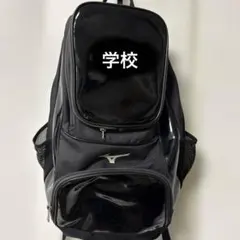日本体育大学 リュック Mizuno NSSU - メルカリ