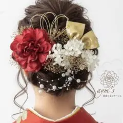 成人式・卒業式・結婚式・前撮り｜赤ダリア和装髪飾り｜袴・振袖・ヘアアクセサリー