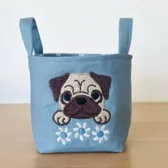 訳あり　パグ ハンドメイド 刺繍 布バスケット 小物入れ