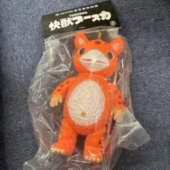 安楽安作 快獣ブースカ ソフビ MEDICOM TOY ゴジラ - メルカリ