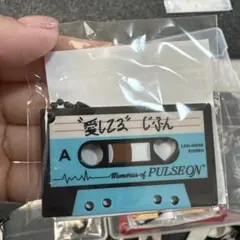 TREASURE PULSE ONポップアップ ジフン