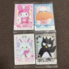 サンリオ ウエハース カード まとめ売り