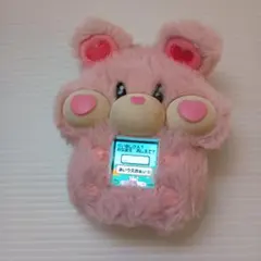 もっちふわペット もっちまるず　中古