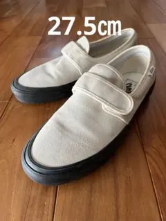 VANS レア バンズ　スリッポン　スエード27.5㎝ US9.5