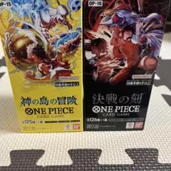 ワンピースカードゲーム 決戦の刻 THE BEST Vol.2 2BOXセット - メルカリ