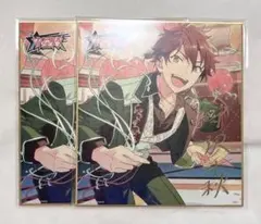 あんスタ　守沢千秋　セット売り