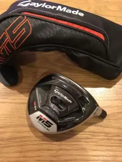 テーラーメイド　M5 3w 15° ヘッドのみ 送料無料 TaylorMade(テーラーメイド)M5 3W ヘッドのみ ロフト