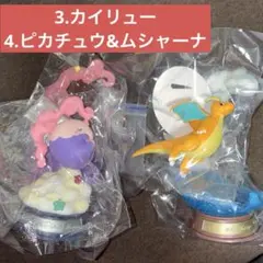 ポケモン　スイングヴィネットコレクション４　ゆらめくポケモンのひととき　⑥