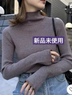 CIAOPANIC TYPY ステッチボーダータートル パープル系