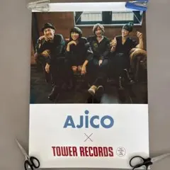 Item thumbnail for item 39d7cd35-838e-4a35-ad50-b2ef266899cf