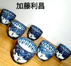 ☆ 加藤利昌 清水焼 湯呑茶碗 2026年最新】加藤利昌 湯呑の人気アイテム - メルカリ